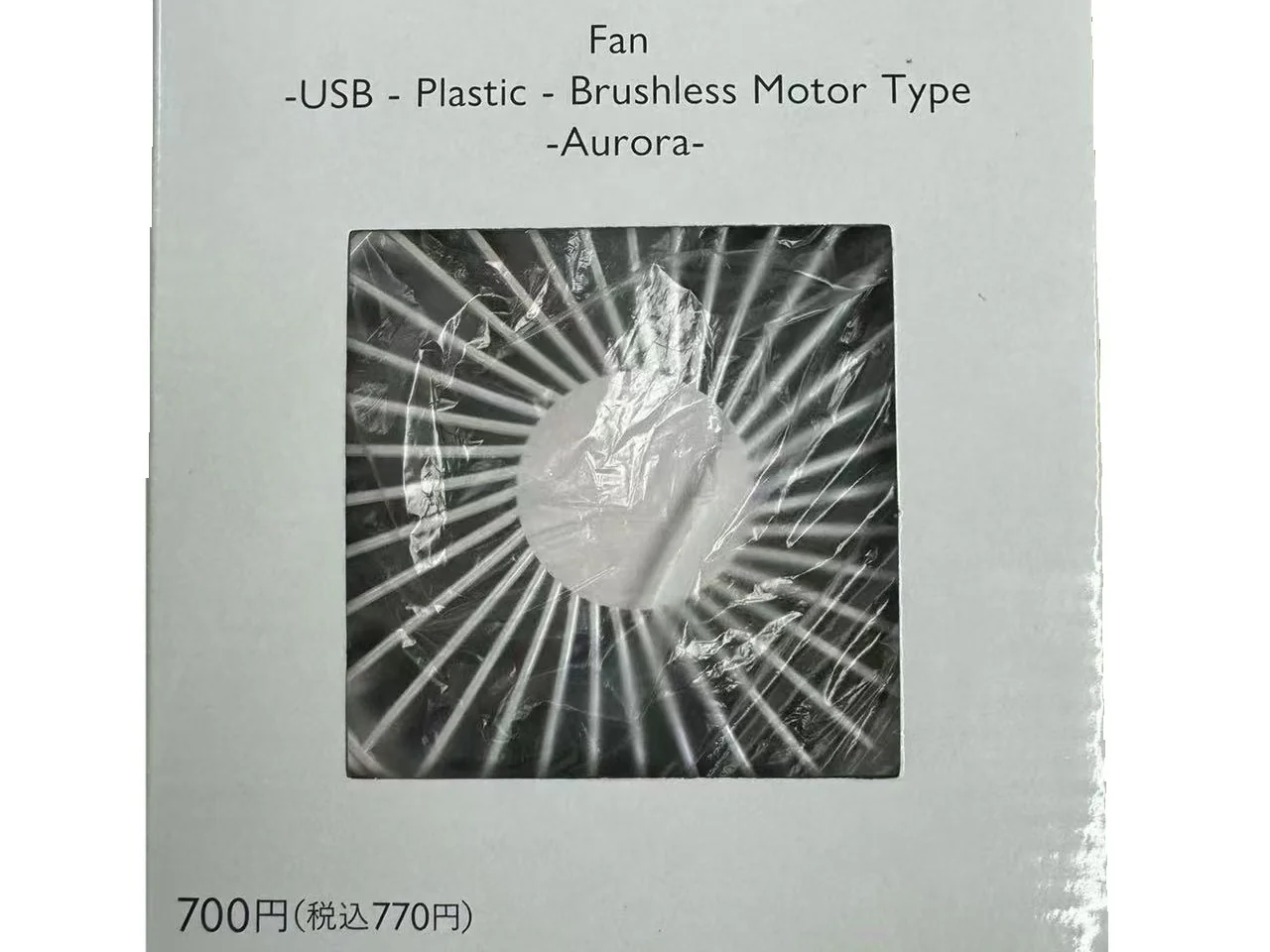 Product image 1